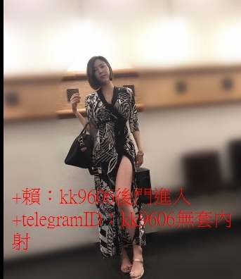 +賴：kk9606 推薦一個風騷姐姐 女人到了這個年齡 性欲是最強的時候 _中部茶訊/樓鳳