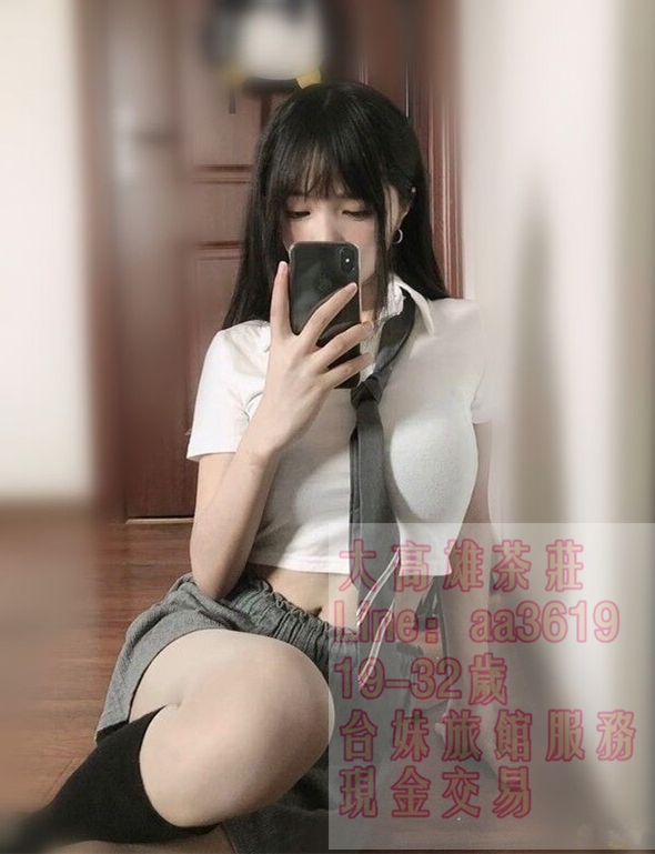 賴hao922557性感有魅力 熱情敢玩 均勻身材 殘廢澡 BJ 喇舌 主動 吸功贊_南部茶訊/樓鳳