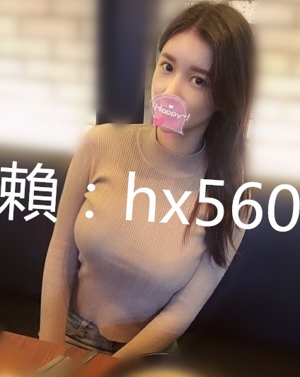 來台灣旅遊約妹 加賴：hx560 全台最大外送茶坊_全台茶訊/樓鳳