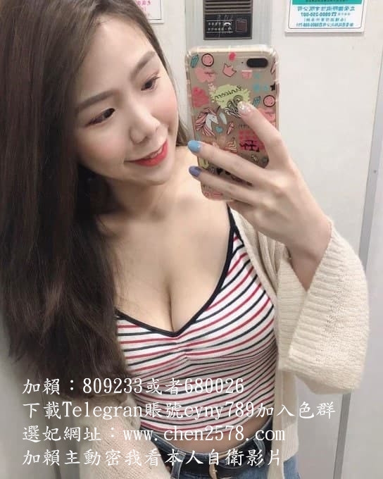 加賴809233或9633132饑渴欲女慾望熟女想一直幹無套內射NS_南部茶訊、魚訊