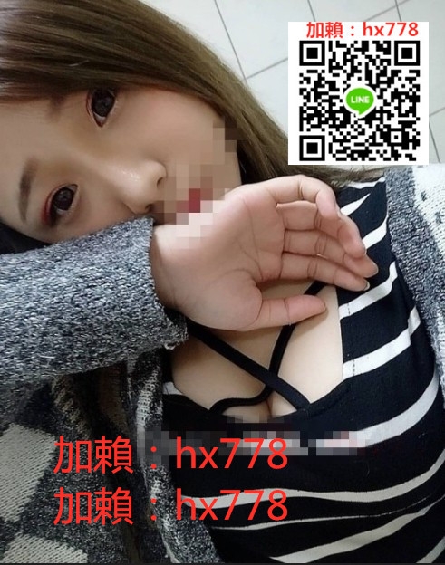 加賴：hx778學生兼職咖啡店服務員   精緻五官  粉嫩酮體_中部茶訊/樓鳳