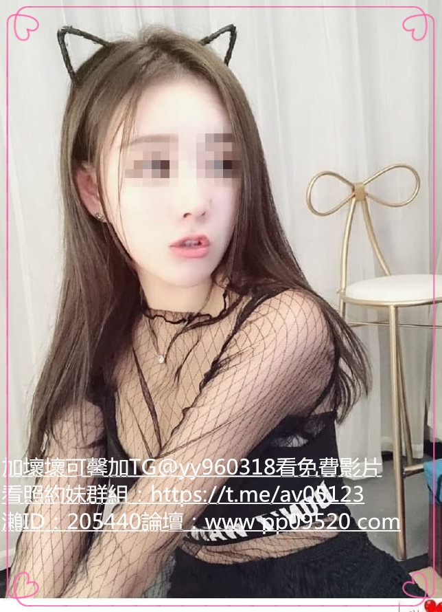 瀨205440氣質女神天心 158.43.C.22 小蠻腰 白皙笑容甜美_中部茶訊、魚訊