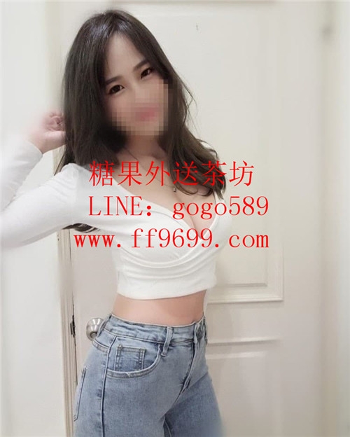 熱  線 LINE：gogo589  全  台  灣  約  妹 服 務_中部茶訊、魚訊