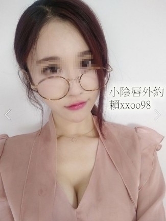 外約學生妹籟xxoo98約茶高檔正妹麻豆藝人小模空姐援交妹學生處女台_北部茶訊/樓鳳