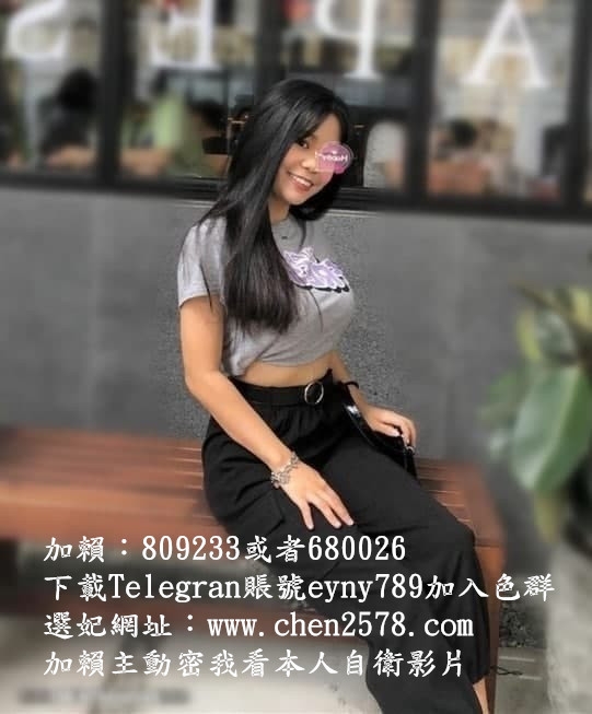 加賴809233或9633132饑渴欲女慾望熟女想一直幹無套內射NS_南部茶訊、魚訊