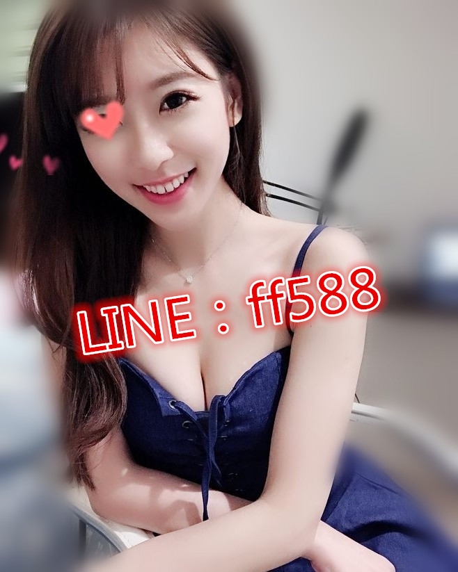 LINE：ff588約大台灣年輕18歲嬌小幼齒學生妹LINE：ff588清純甜美校花氣_中部茶訊/樓鳳