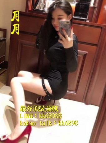 北中南出差找小姐+LINE:kk68988_全台茶訊/樓鳳