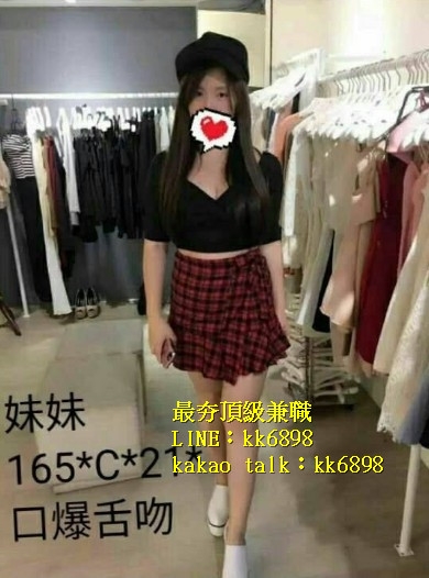 北中南出差找小姐+LINE:kk68988_全台茶訊/樓鳳