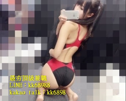 北中南出差找小姐+LINE:kk68988_全台茶訊、魚訊