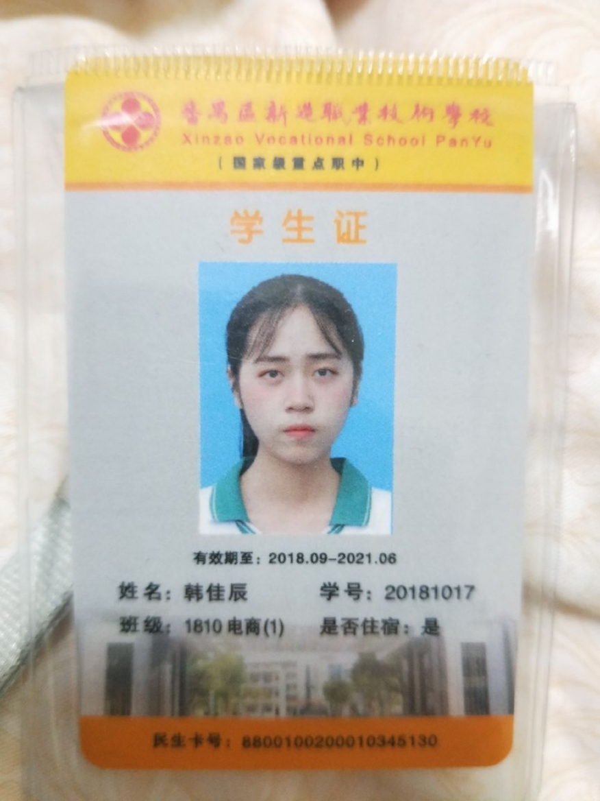 淫蕩母女黨_哈拉聊聊性事