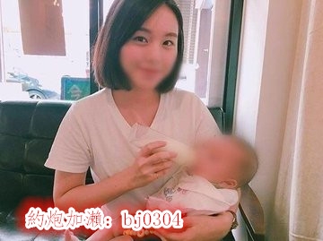 加瀨：bj0304#可以幫幫這個單親媽媽嗎？ 本茶坊不收取任何介紹費 價_全台茶訊/樓鳳