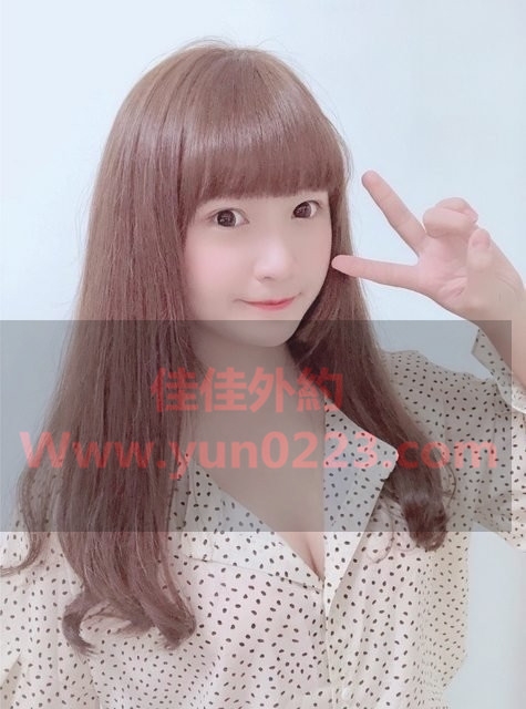 幼齒正妹報道 初次下海Line:663ss床上很溫柔 19歲 有女友FU_北部茶訊/樓鳳