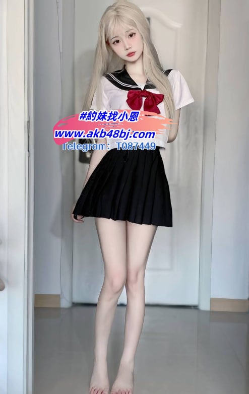 加新賴790800韓系嫩妹看起來單純無害鄰家妹妹_北部茶訊/樓鳳