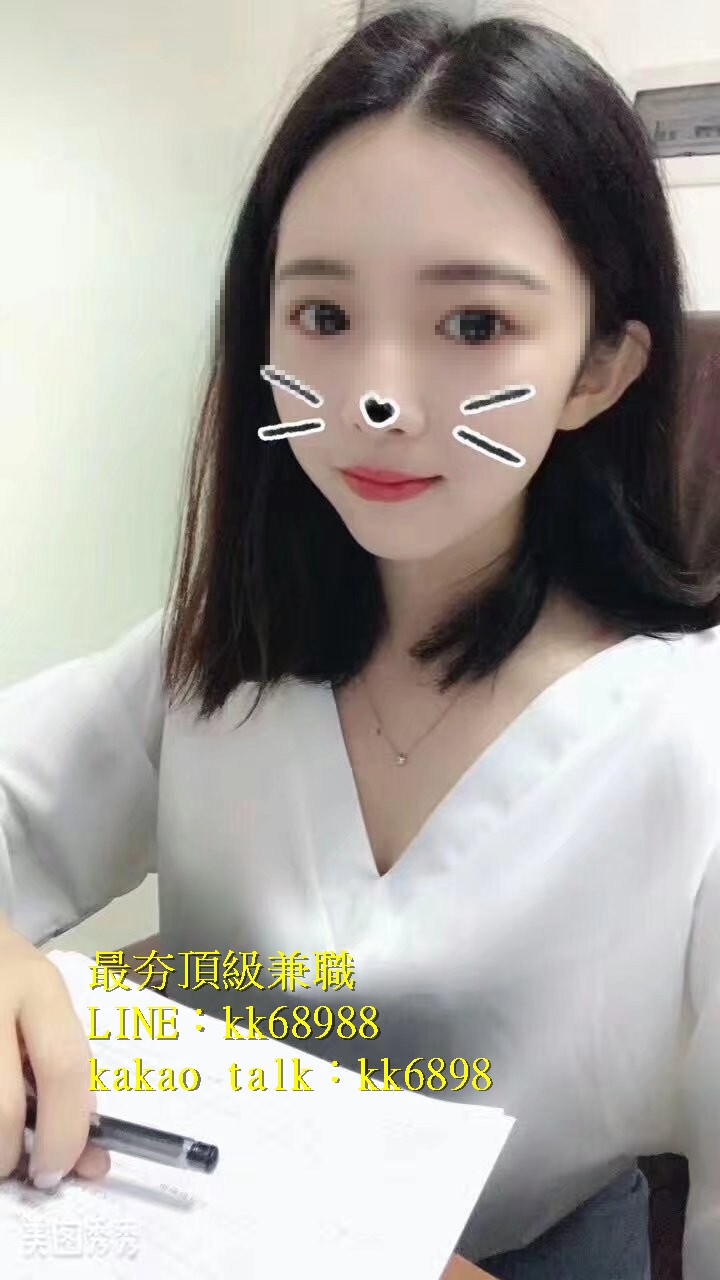 北中南出差找小姐+LINE:kk68988_全台茶訊/樓鳳