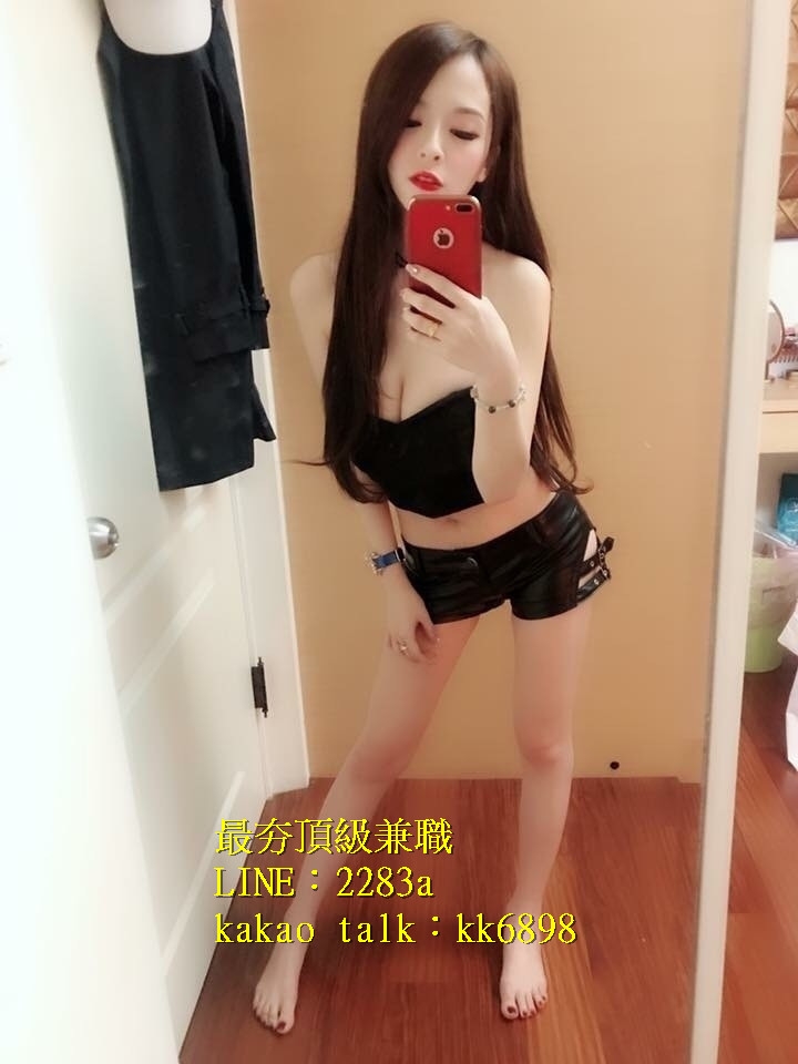 北中南出差找小姐+LINE:2283a kakao talk：kk6898_全台茶訊/樓鳳