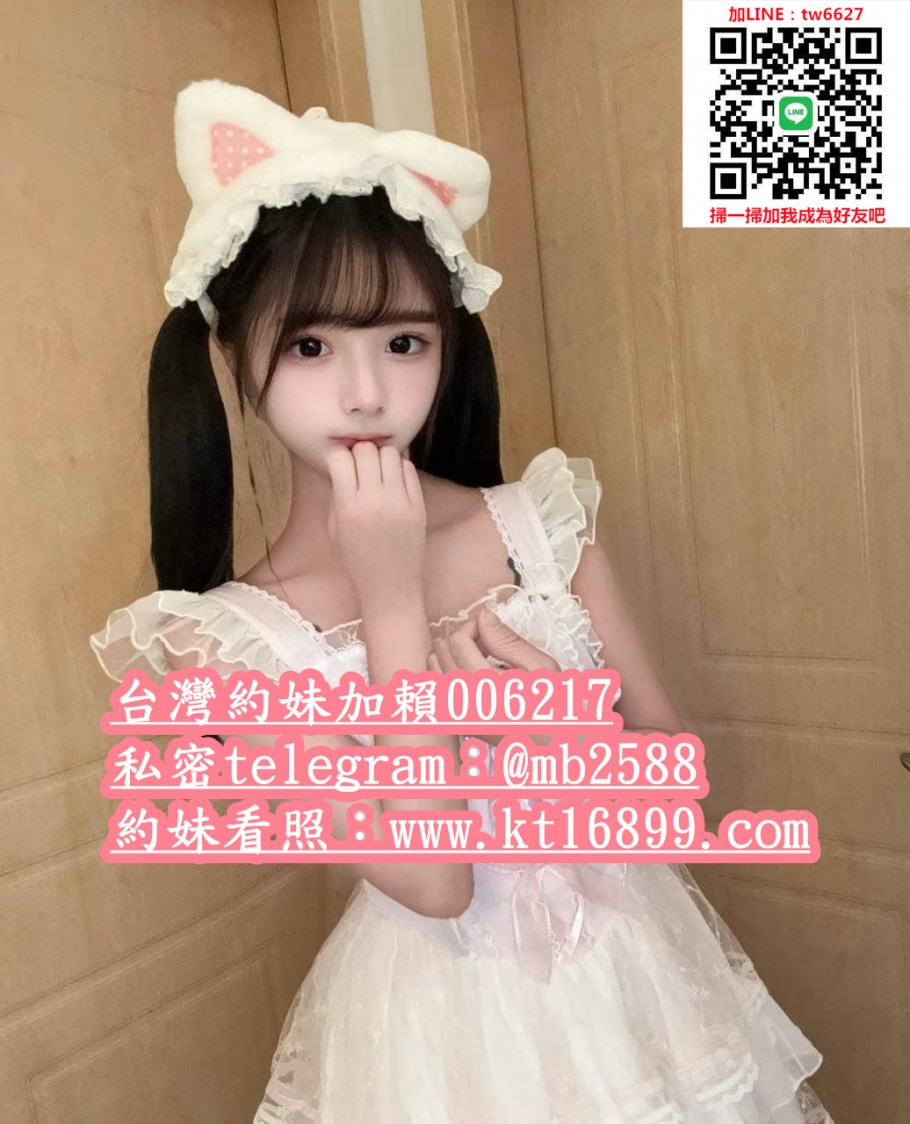 小野貓 158/45/B/20歲 #甜美學生妹 嬌小帶點性感_中部茶訊/樓鳳