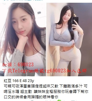 經常想要愛愛 配合度及其高手指頭進入她小穴可感受到很濕潤很緊_南部茶訊、魚訊