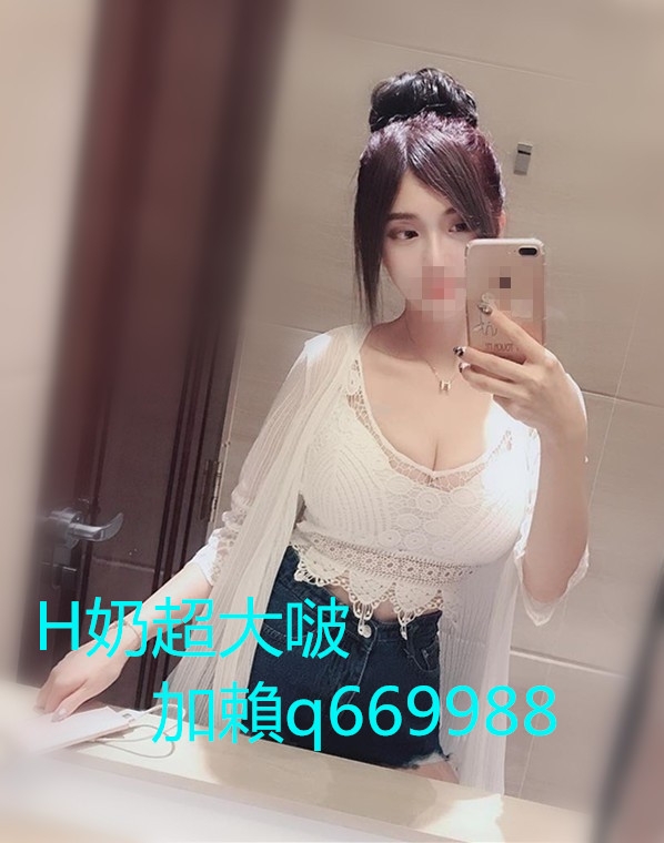 瀨q669988糖糖寂寞少婦全程無套口爆超大重口味推薦_中部茶訊/樓鳳