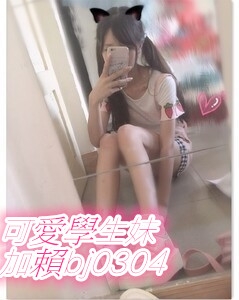 性福通道【+LINE：bj0304】台灣小梨窩外送茶 全新最夯挑戰性感冷艷美_全台茶訊/樓鳳