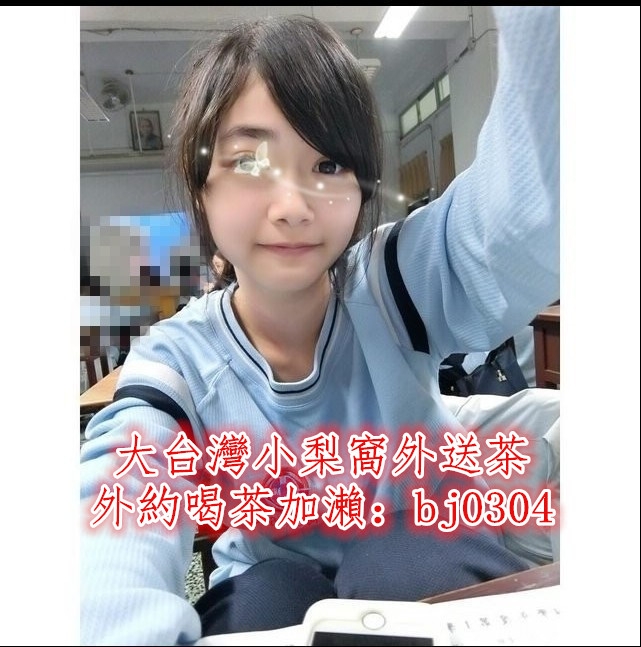 加瀨：bj0304]#19歲學生妹   新鮮出爐  今天第一次_全台茶訊/樓鳳