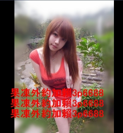 短期兼職的妹妹 喜歡加節大尺度玩法#一節6000+2000 可兩節2s_中部茶訊/樓鳳