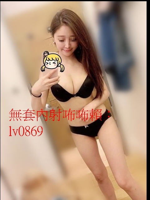 大台灣咘咘頂級外送茶【lv0869 +telegram ID：lv0869】_全台茶訊/樓鳳