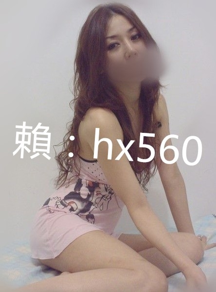 加賴：hx560  風韻猶存的氣質熟女  約起來_南部茶訊/樓鳳