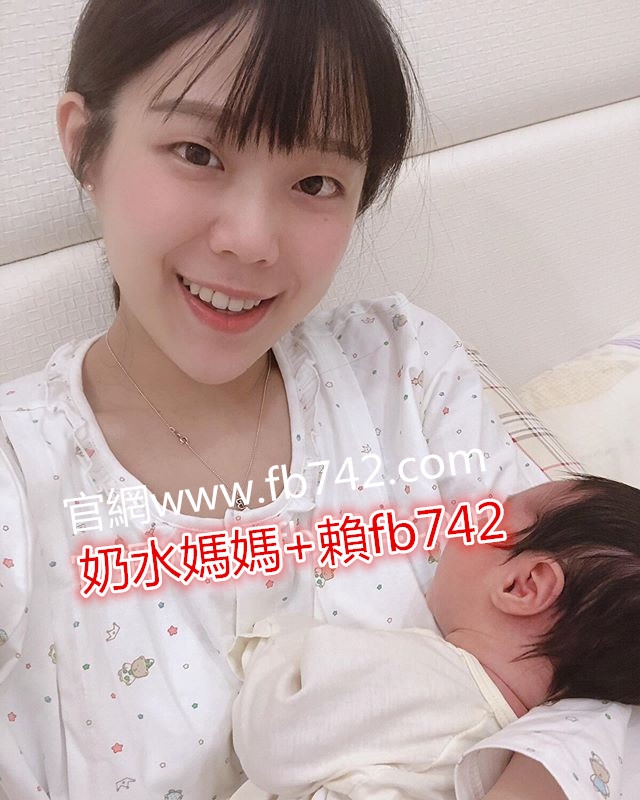 +賴fb742 #年輕的單親媽媽 幼齒小可愛 看著像個孩子_中部茶訊、魚訊