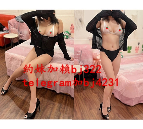 賴bj322 無套系列 風騷隨意熟女姐姐 玩的開很懂男人_南部茶訊/樓鳳