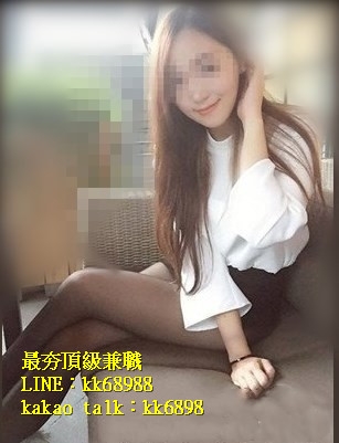 北中南出差找小姐+LINE:kk68988_全台茶訊/樓鳳