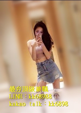 北中南出差找小姐+LINE:kk68988_全台茶訊/樓鳳