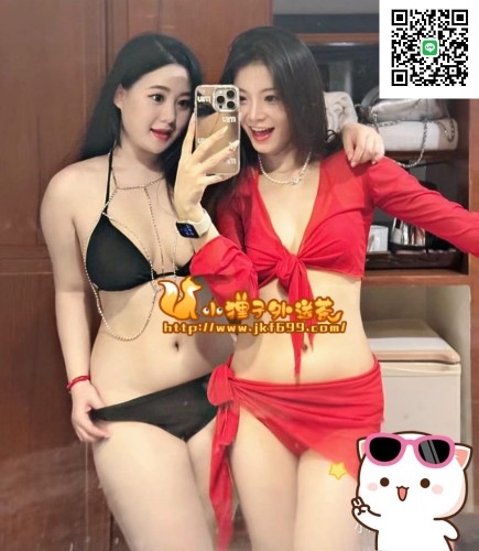 賴fb852溫柔的小女友幼稚園老師 完美的身材 #穿上特別的衣服誘惑你_北部茶訊/樓鳳