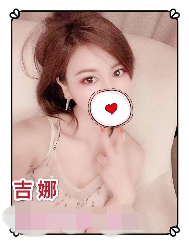 板橋約妹LINE:avav52778豐潤的櫻桃小嘴！讓人超想咬一口_北部茶訊/樓鳳