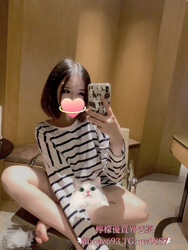 檸檬外送茶服务赖： qw9886或qaz693檸檬旅馆找女人,性爱服务,一夜情,_北部茶訊/樓鳳