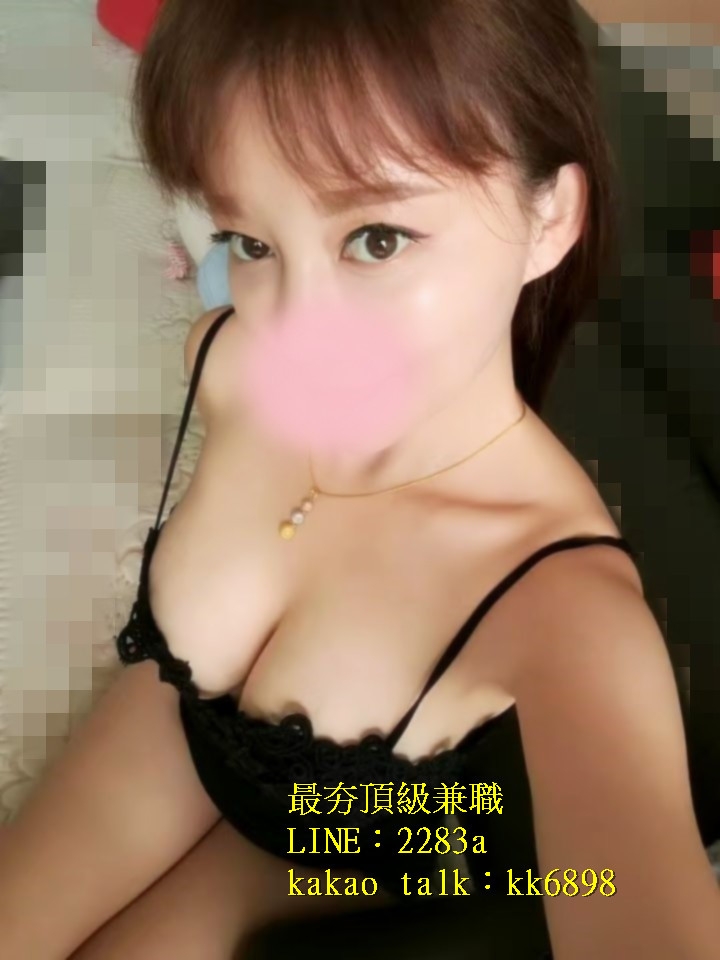 北中南出差找小姐+LINE:2283a kakao talk：kk6898_全台茶訊/樓鳳