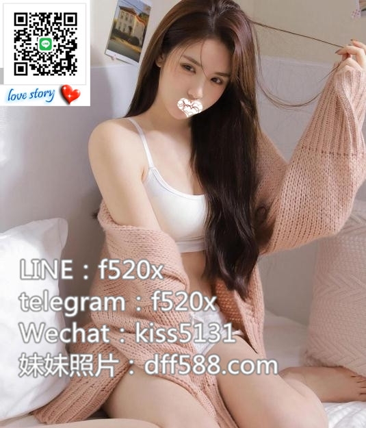 賴f520x 兼職model.超勁爆S身材‧嫩女初體驗~好久沒有這樣ㄉ砰然心動_北部茶訊/樓鳳