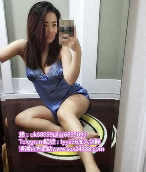 加賴6p666或966003沒有性經驗的18歲小正妹乳頭粉很敏感_中部茶訊、魚訊