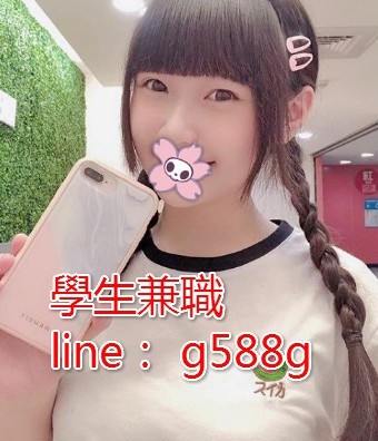 約會加友+g五88g_中部茶訊/樓鳳