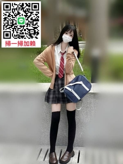 台灣叫小姐LINE/TG：good6060    看照網 ：<a href=