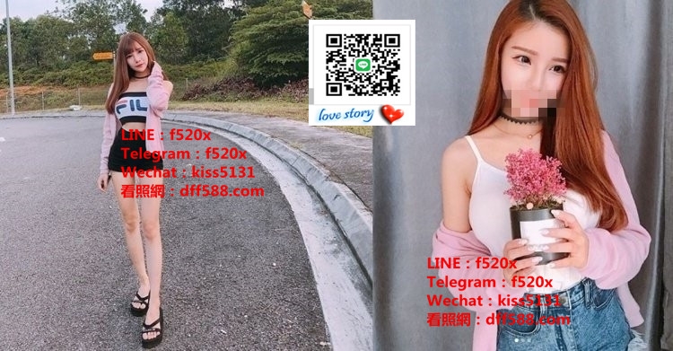 賴f520x獨家小牌‧夢中情人~學生 國際兼職ShowGirl 絕對正妹迷死你_中部茶訊/樓鳳