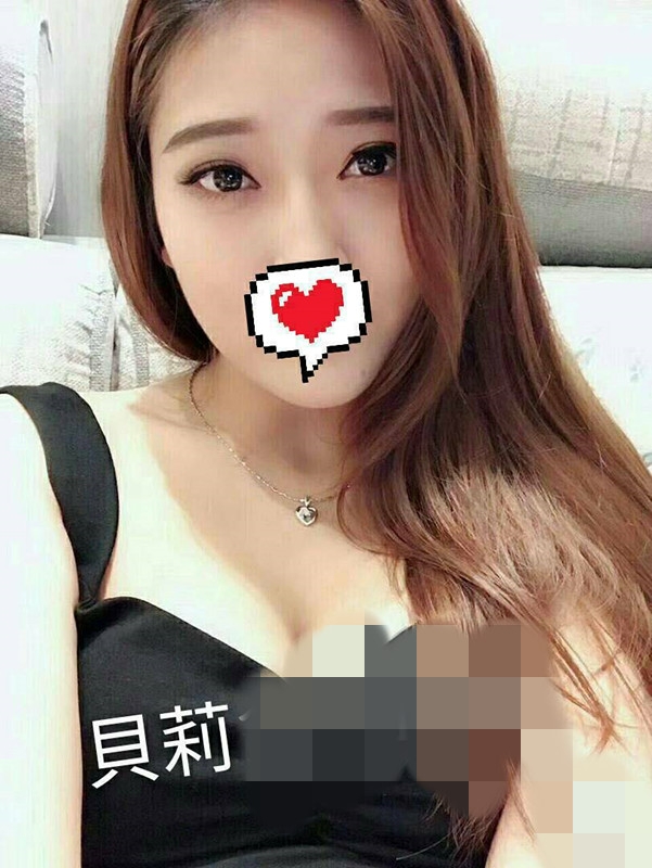 龍潭約妹LINE:avav52778「豪乳電臀」大放送現場氣氛嗨到最高點_北部茶訊、魚訊