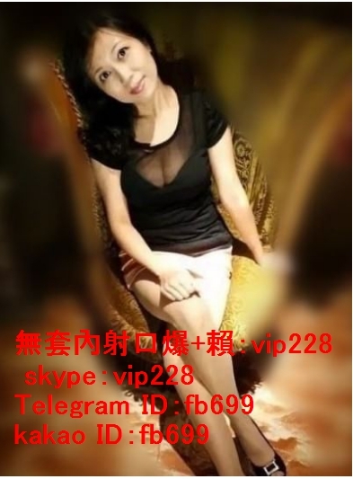 +賴vip228  風韻猶存 最低價可約 ❤️婷婷 165/50/D+/35歲 ☑️共浴/按摩/_中部茶訊、魚訊