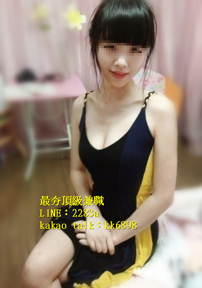 北中南出差找小姐+LINE:2283a kakao talk：kk6898_全台茶訊/樓鳳