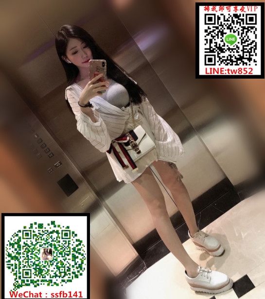 全台優質外送一夜情賴tw852暑假兼職過夜服務微信twt52025無套人妻 優_北部茶訊/樓鳳