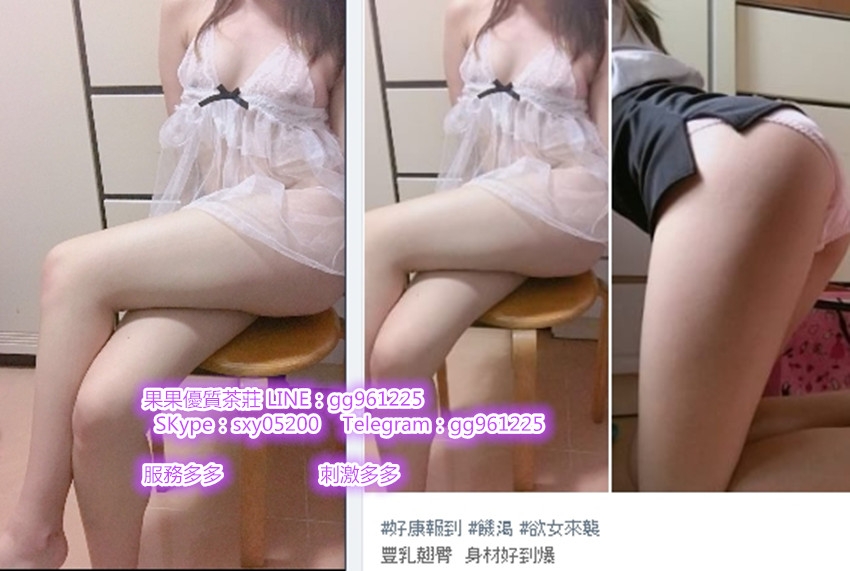 加瀨gg961225青茶妹薇薇 嫩嫩的緊實多蜜 多汁讓你多吸爽歪歪_全台茶訊/樓鳳