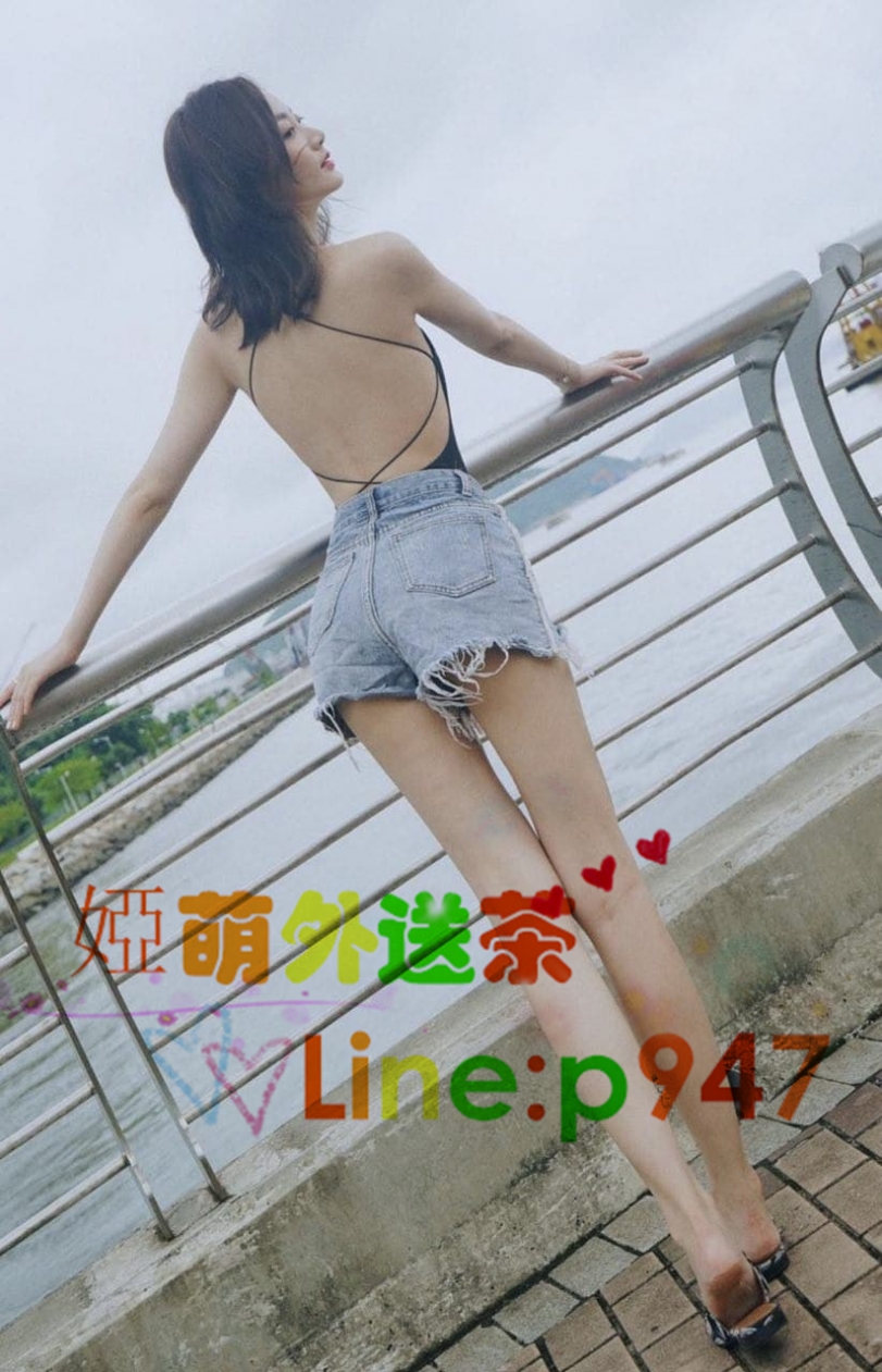 Line:p947台北一夜情,台北汽車旅館叫小姐,台北鐘點情人外約,台北美女_北部茶訊、魚訊