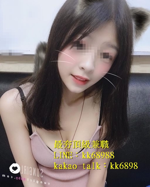 北中南出差找小姐+LINE:kk68988_全台茶訊、魚訊