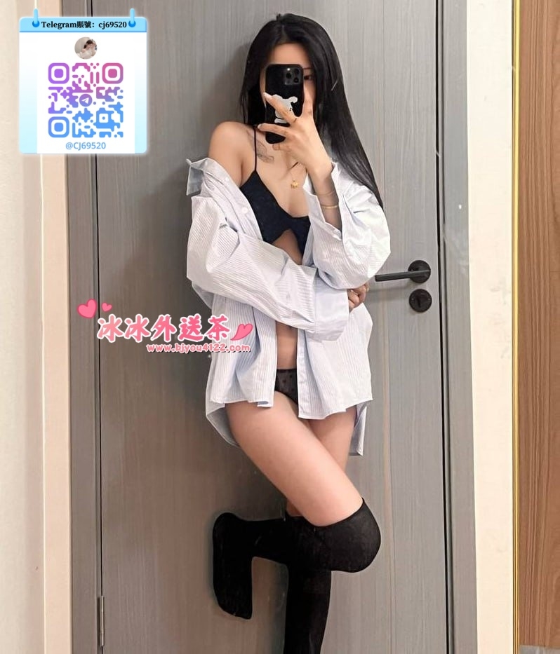 性感狂野小辣妹 配合度高加賴fb750 服務貼心主動會幫忙按摩放鬆~_中部茶訊/樓鳳