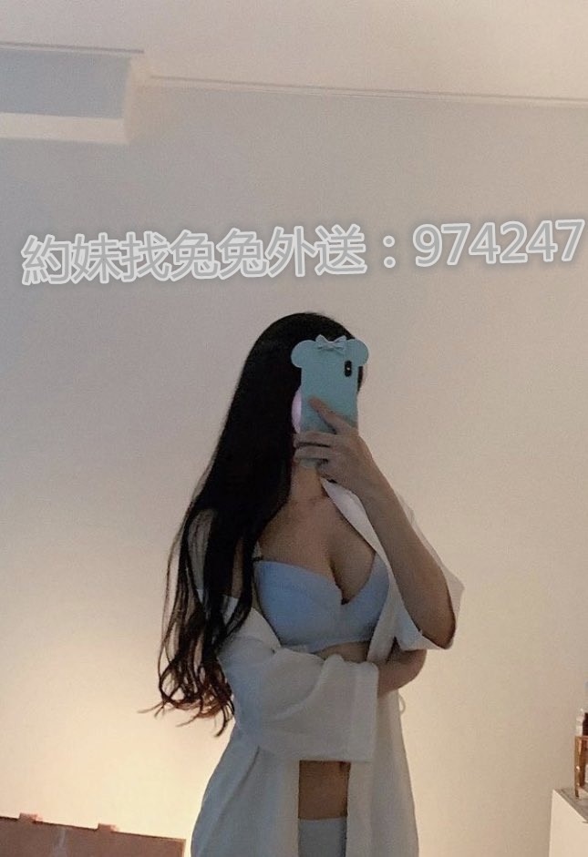 +9 7 4 2 4 7這 個 茶 越 喝 約 有 勁 銷 魂 的 呻 吟 急 促 的 呼 吸  聲 _中部茶訊/樓鳳