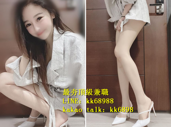 北中南出差找小姐+LINE:kk68988_全台茶訊/樓鳳